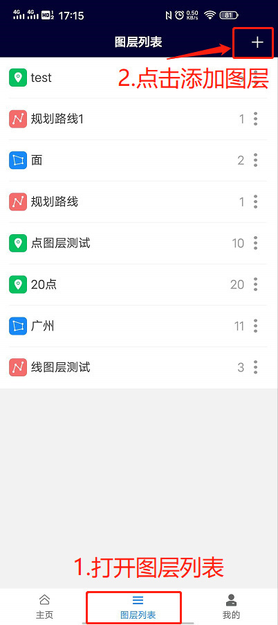 新建图层01