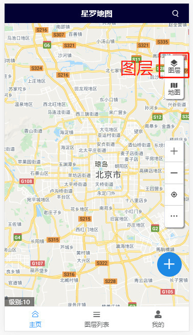 设置图层显隐性01