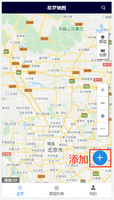 添加点标注01