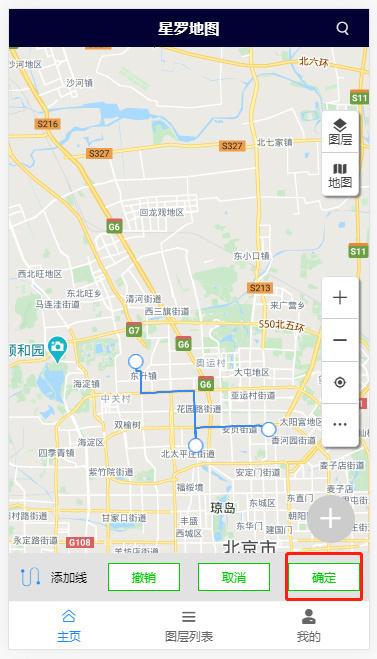 绘制沿路线