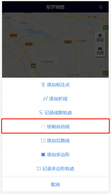 选择自由线