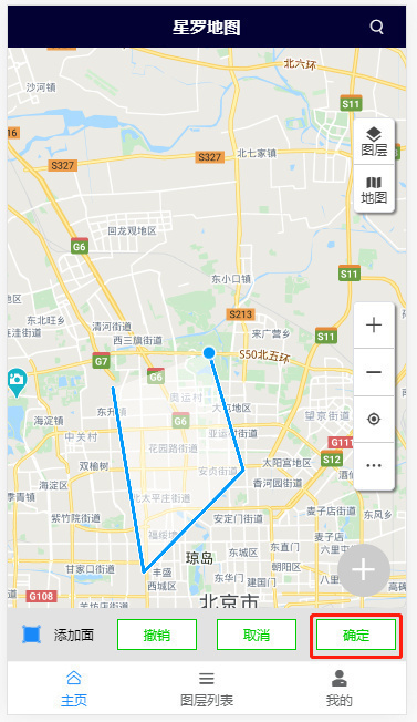 绘制多边形