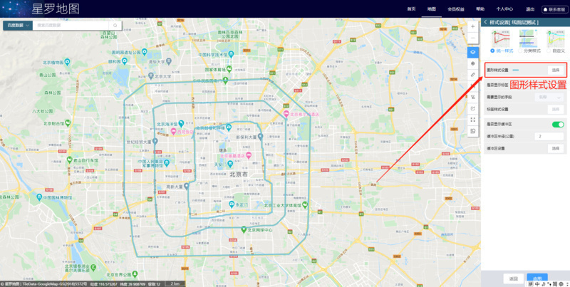 06-线图层统一样式-图形样式01