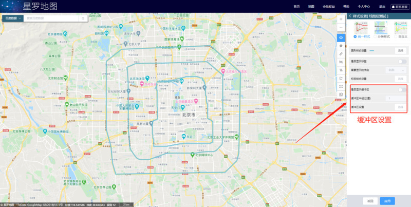 06-线图层统一样式-设置缓冲区