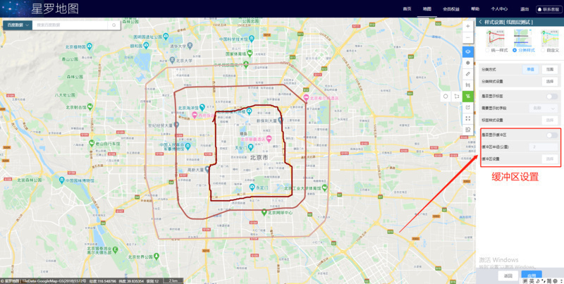 07-线图层分类样式-缓冲区设置