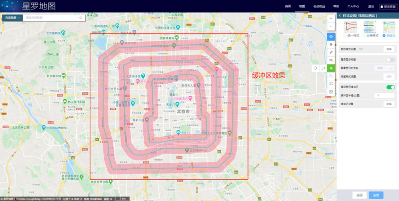 08-线图层自定义-缓冲区效果